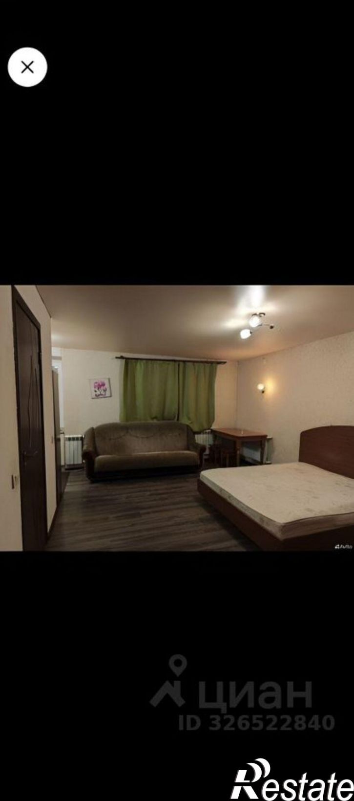 1-комн квартира ул 25 Января, 42,  д. 42