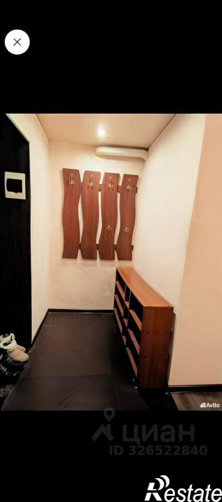 1-комн квартира ул 25 Января, 42,  д. 42