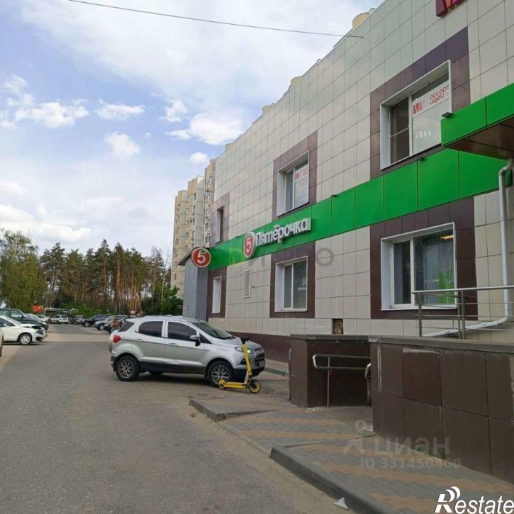 3-комн квартира улица 9 Января, 241/15,  д. 241/15