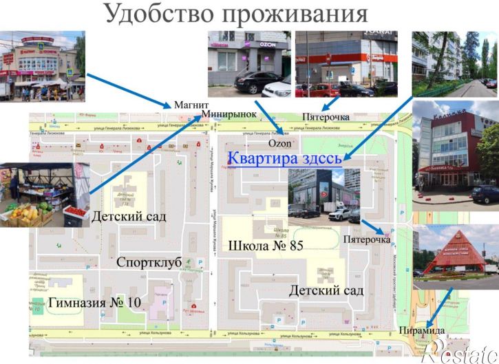 1-комн квартира ул Генерала Лизюкова, 3,  д. 3