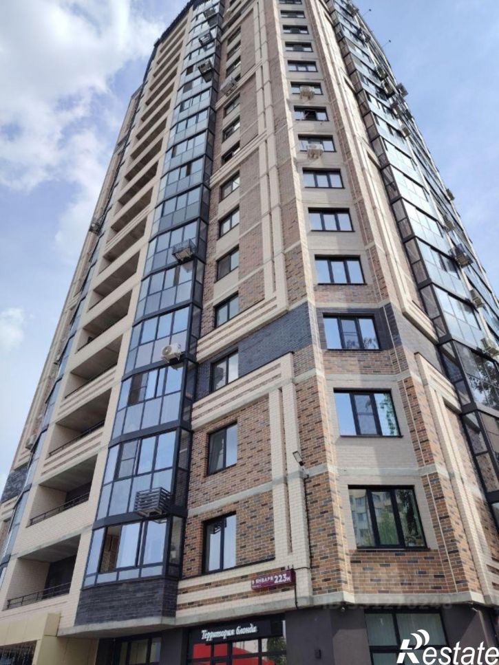 1-комн квартира ул 9 Января, 223и,  д. 223и