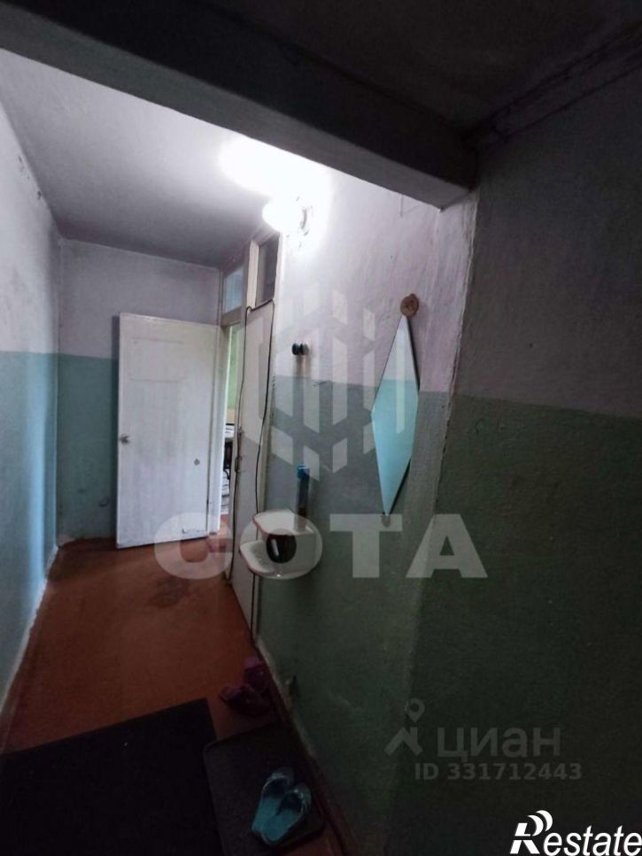 2-комн квартира ул Космонавтов, 32,  д. 32