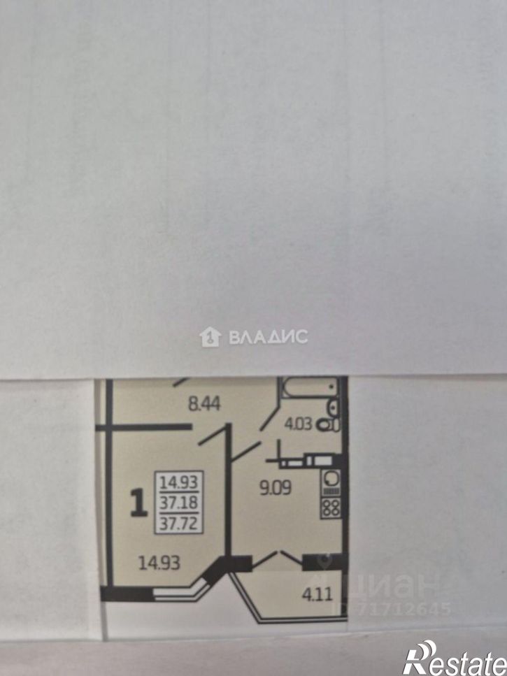 1-комн квартира ул Артамонова, 34/6,  д. 34/6