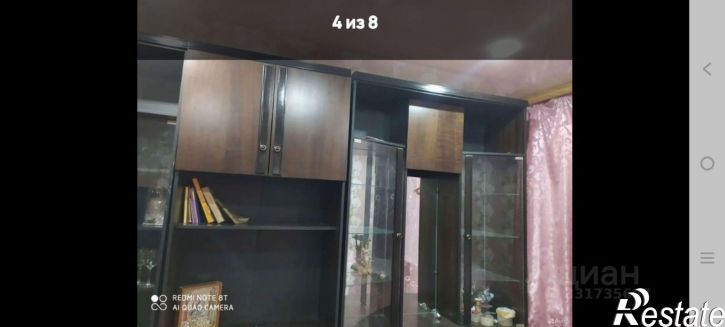 Комната ул 45 стрелковой дивизии, 263,  д. 263