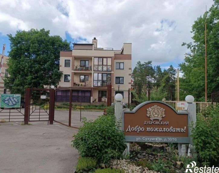 3-комн квартира ул Сухумская, 30/10 3,  д. 30/10 3,  к. 3