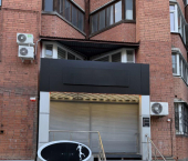 торговое помещение 49 кв м ул Хользунова, 10б