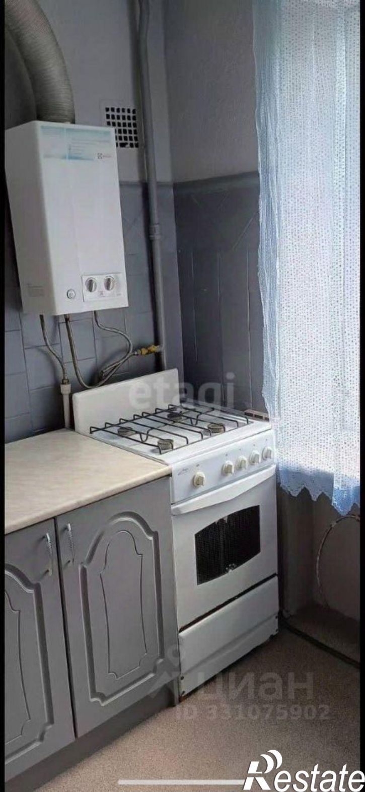 1-комн квартира ул Газовая, 14,  д. 14