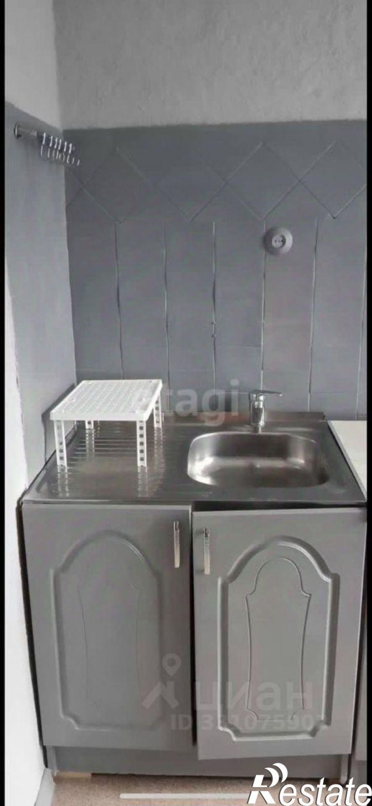 1-комн квартира ул Газовая, 14,  д. 14