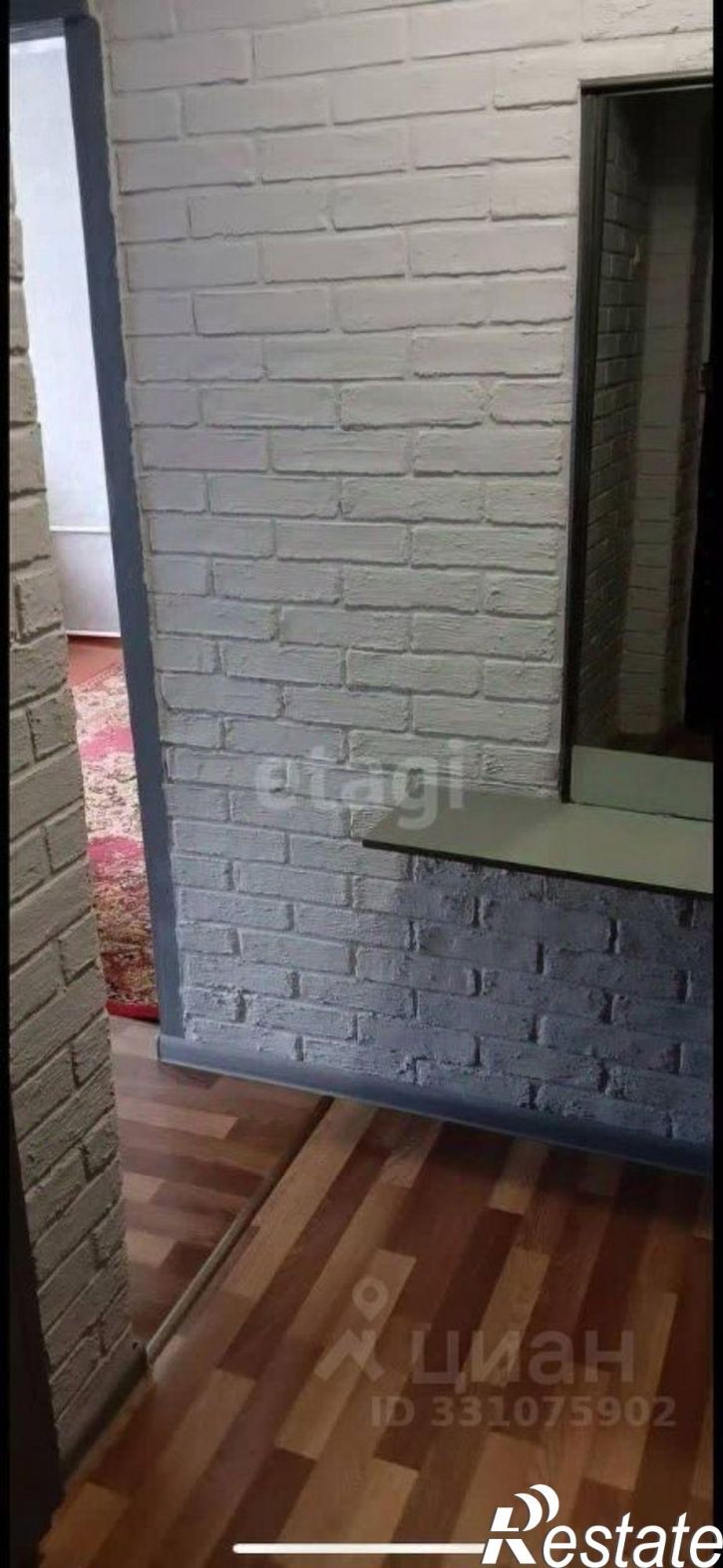1-комн квартира ул Газовая, 14,  д. 14