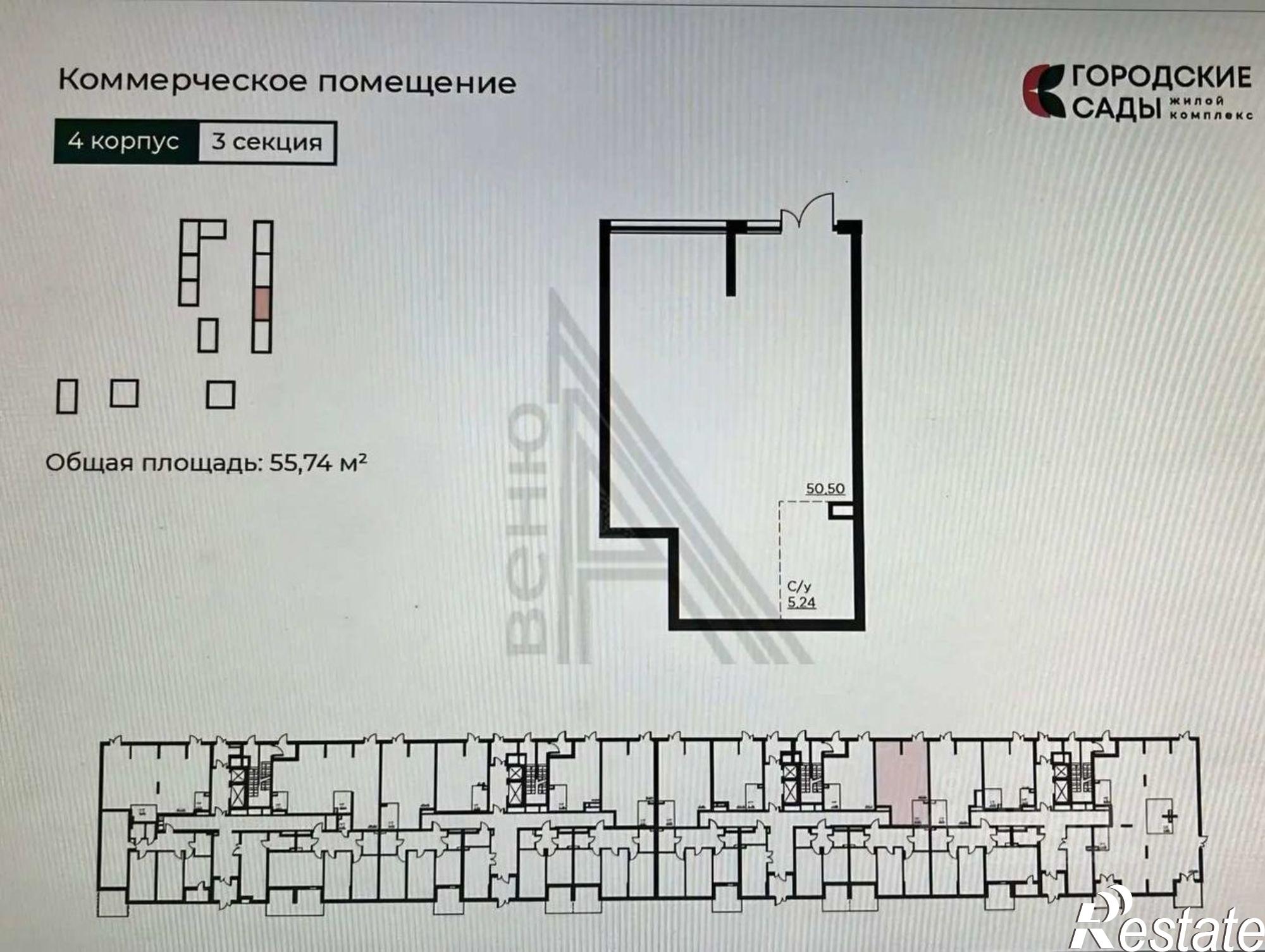 Купить торговое помещение за 17 600 000 рублей на ул Ломоносова, 116