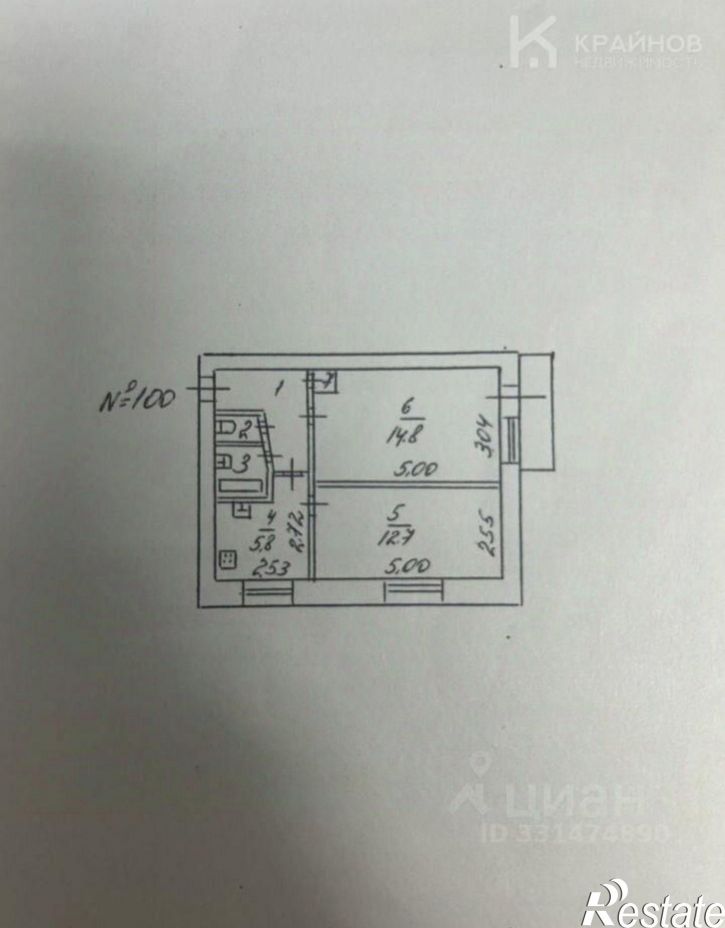 2-комн квартира ул Переверткина, 6,  д. 6