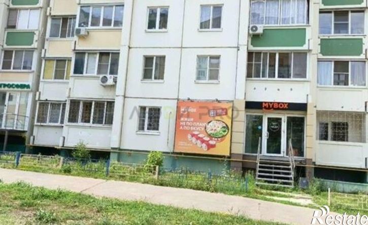 2-комн квартира ул 9 Января, 233б,  д. 233б
