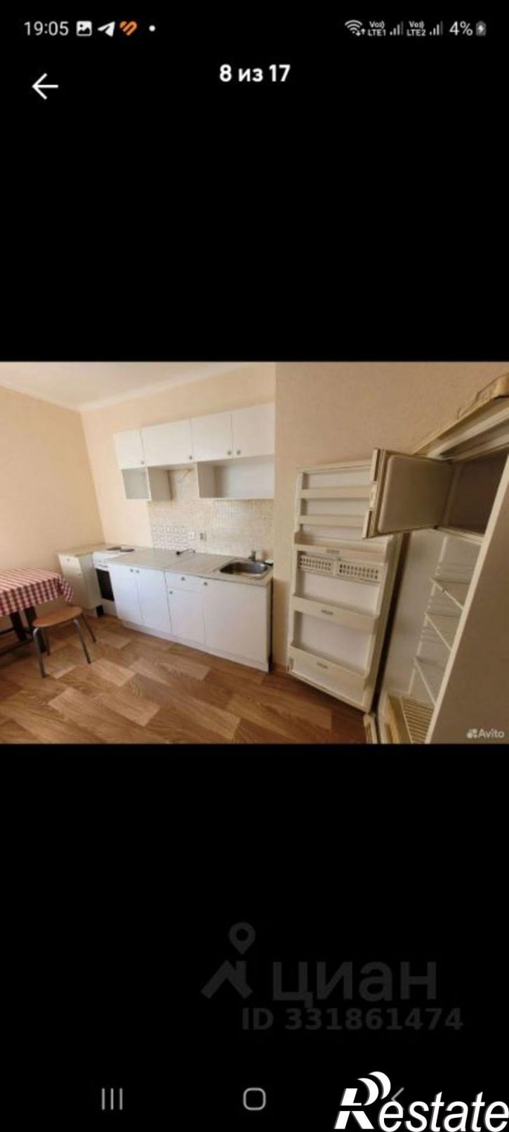 1-комн квартира Олимпийский б-р, 14,  д. 14