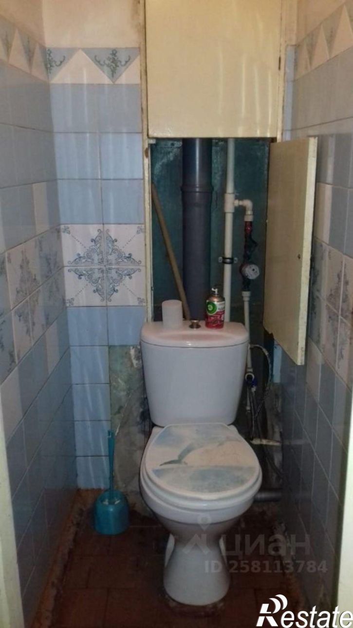 3-комн квартира ул Ватутина, 16,  д. 16
