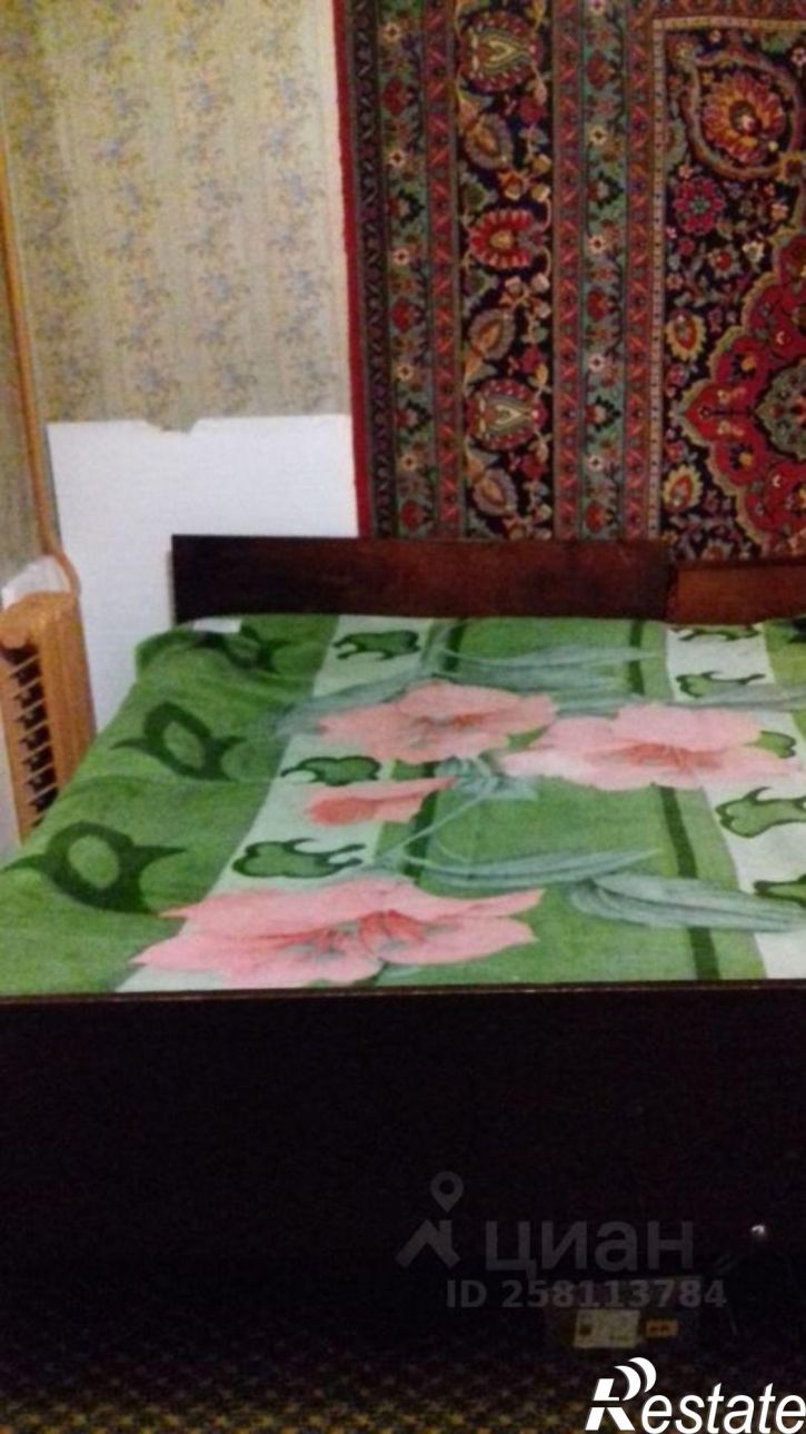 3-комн квартира ул Ватутина, 16,  д. 16