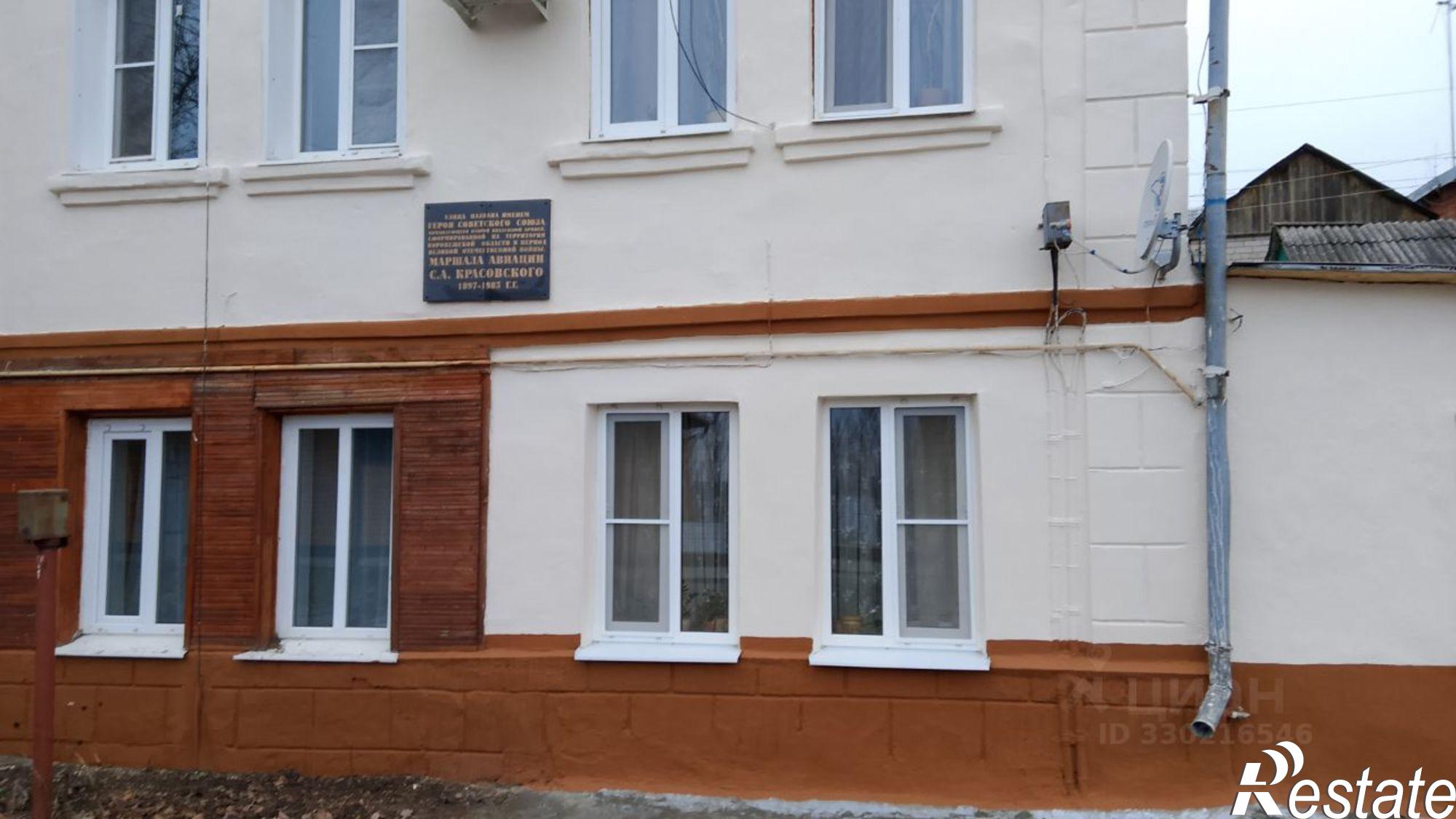 Сдать комнату за 10 000 рублей на ул Красовского, 1