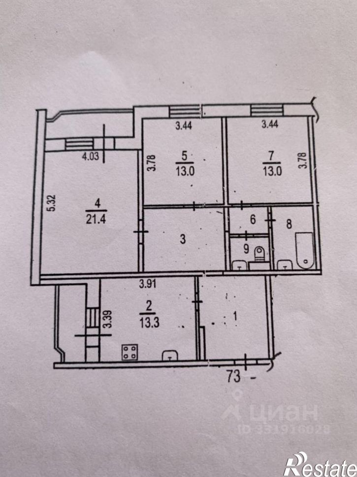 3-комн квартира ул 9 Января, 262/1,  д. 262/1