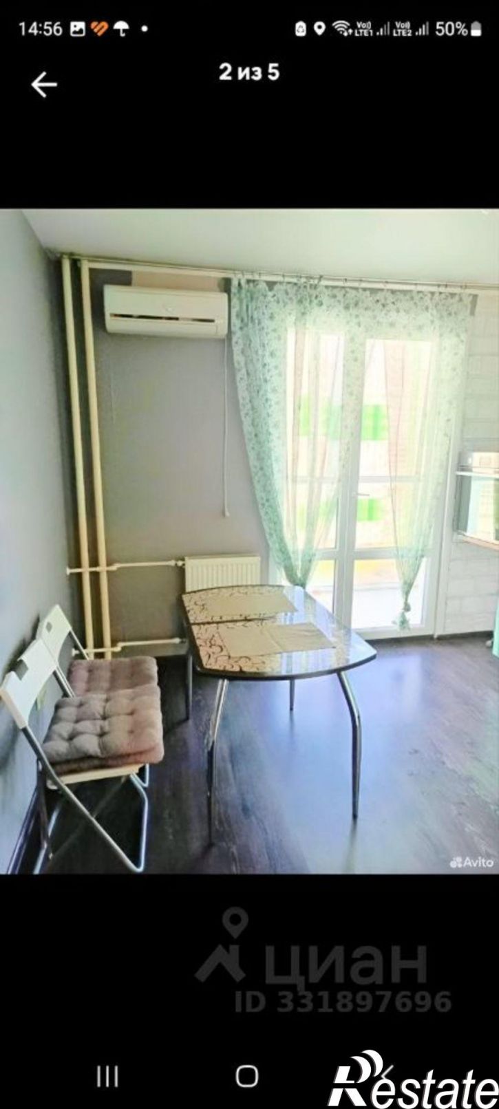 1-комн квартира ул Адмирала Чурсина, 4,  д. 4