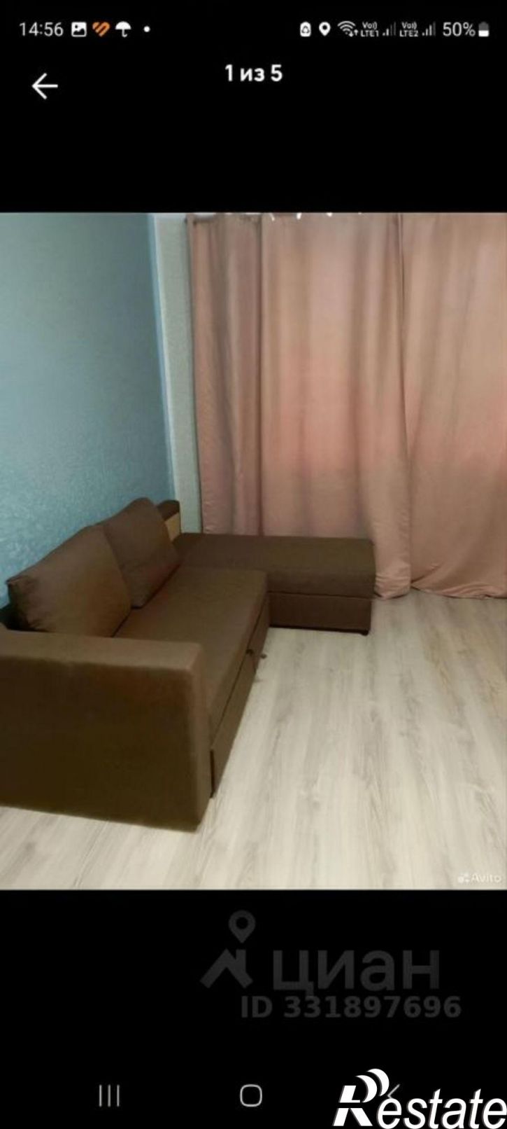 1-комн квартира ул Адмирала Чурсина, 4,  д. 4