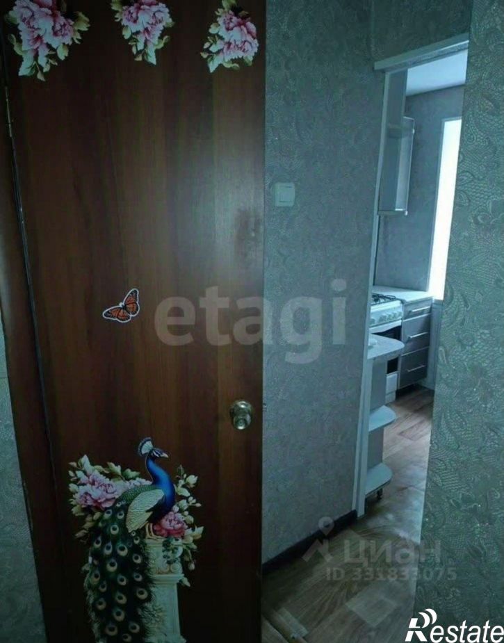 1-комн квартира ул Иркутская, 27,  д. 27
