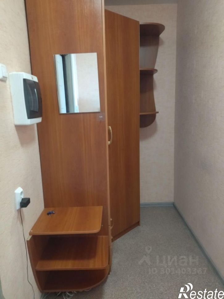 1-комн квартира ул Корольковой, 10 1,  д. 10 1,  к. 1
