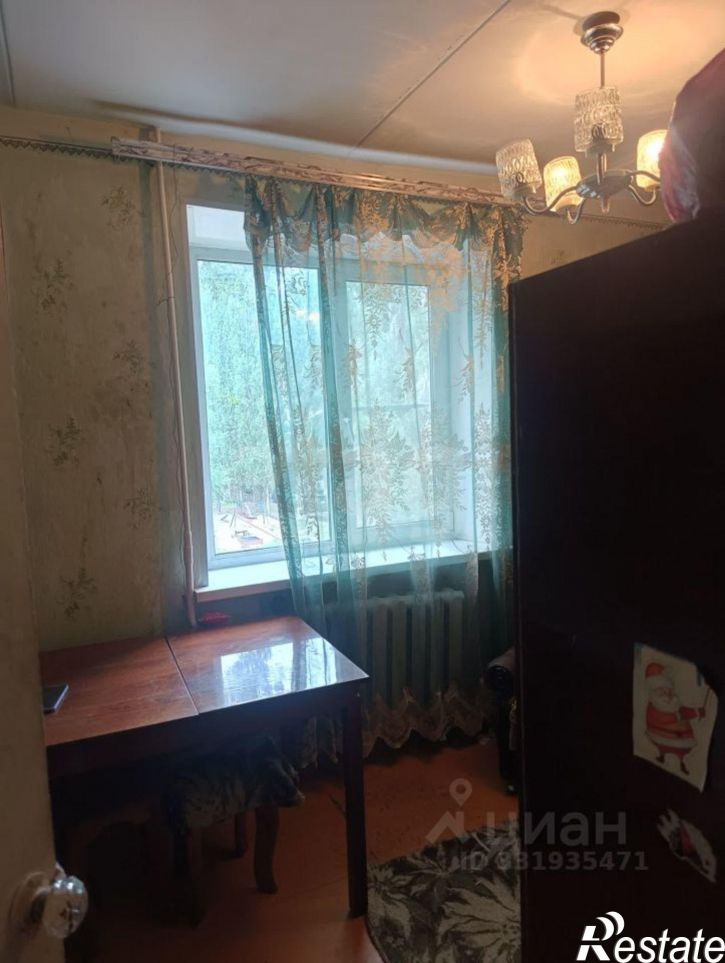 2-комн квартира ул Иркутская, 17,  д. 17