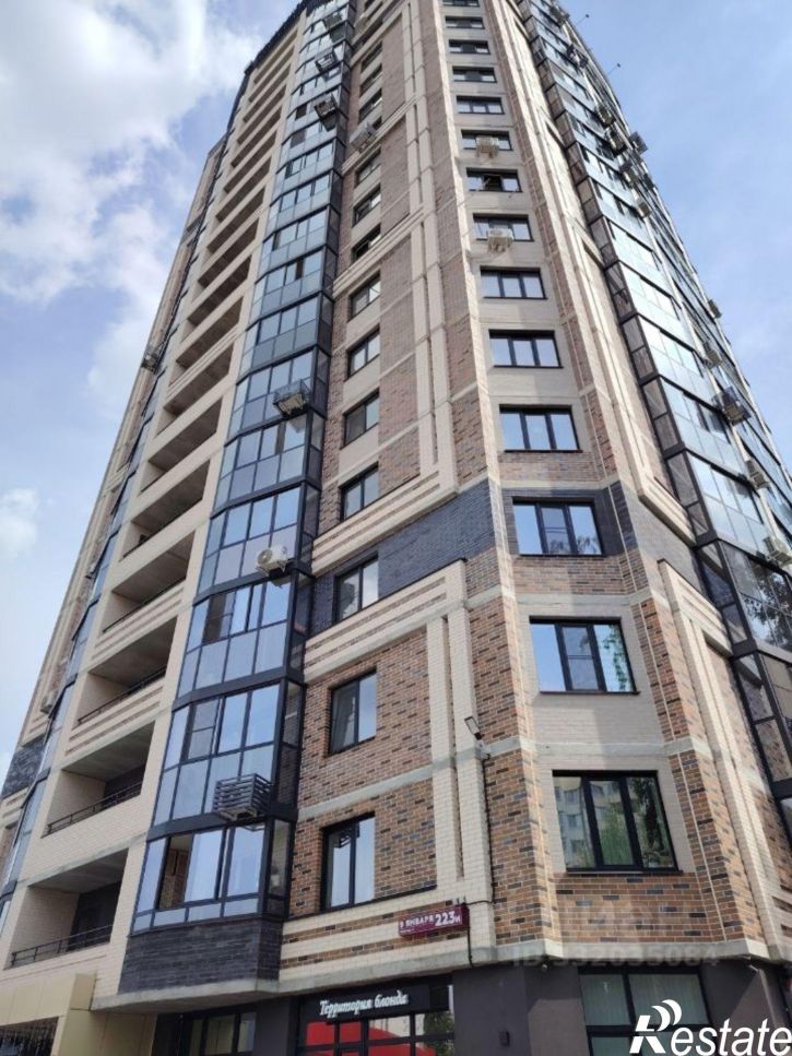 1-комн квартира ул 9 Января, 223и,  д. 223и