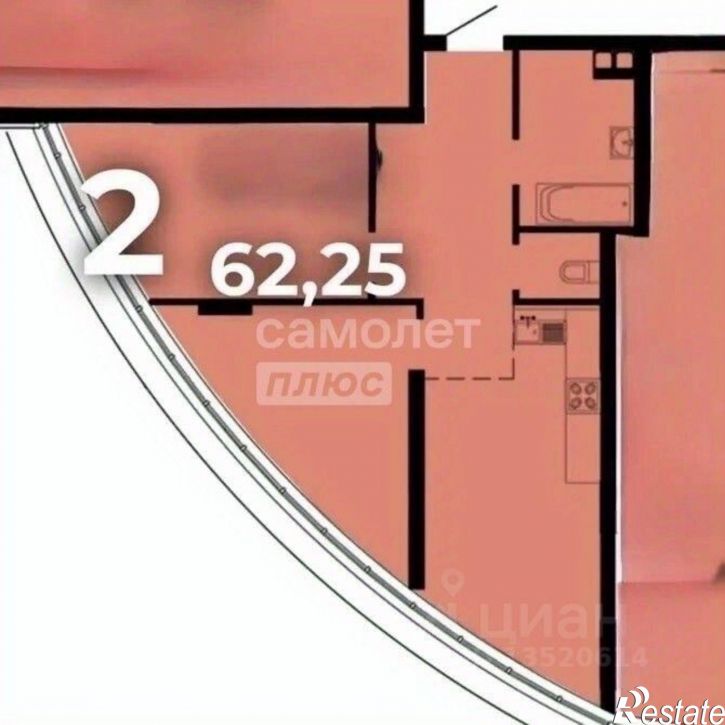 2-комн квартира ул Остужева, 2/1,  д. 2/1