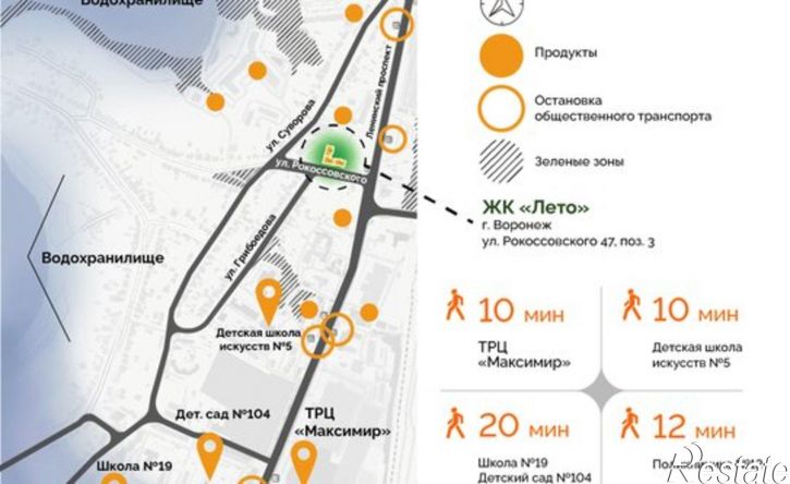 1-комн квартира в новом доме ул Рокоссовского, 55,  д. 55