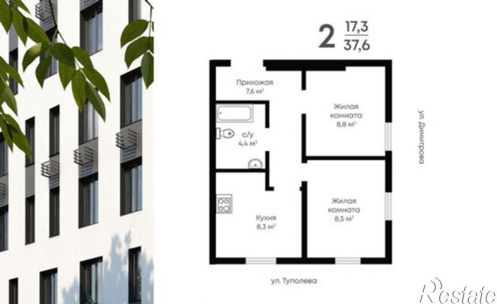 2-комн квартира ул Туполева, 21а,  д. 21а