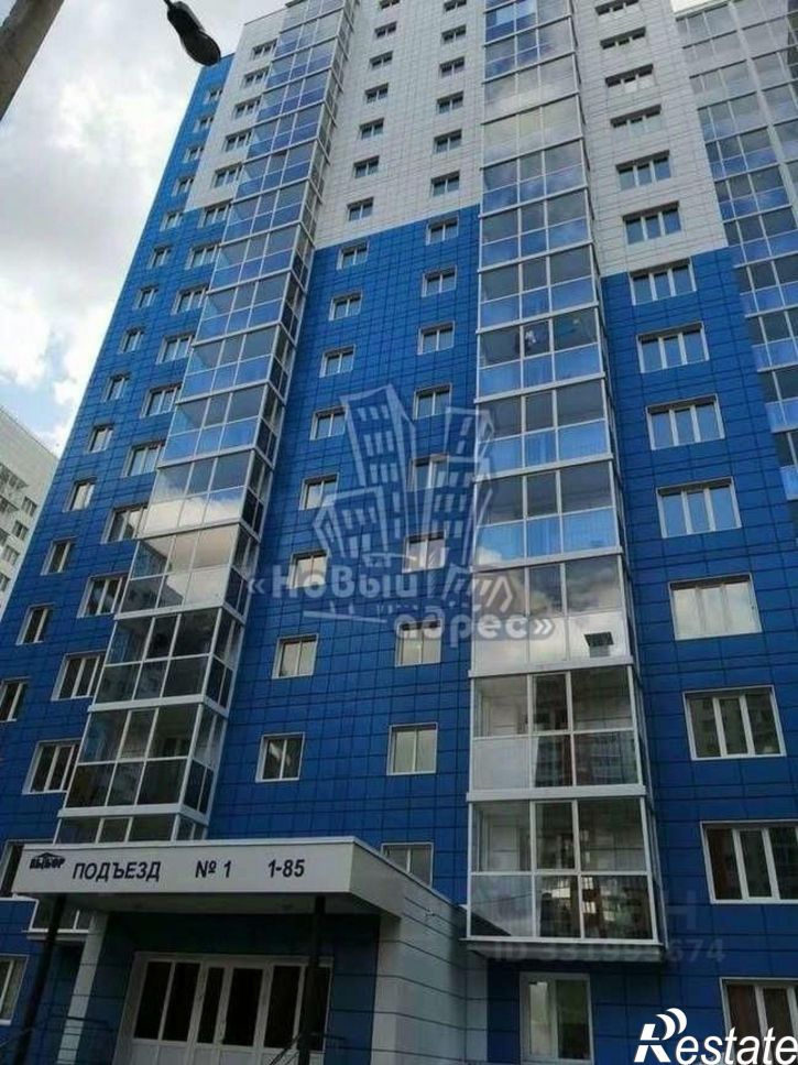 1-комн квартира ул 45 стрелковой дивизии, 259/15,  д. 259/15