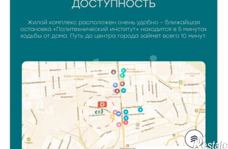 1-комн квартира в новом доме ул Электросигнальная, 9А,  д. 9А