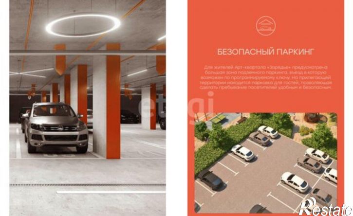 1-комн квартира в новом доме ул Электросигнальная, 9А,  д. 9А