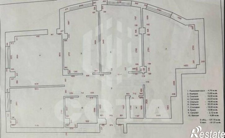 4-комн квартира ул Революции 1905 года, 31в,  д. 31в
