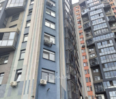 17 кв м наб Максима Горького, 49б