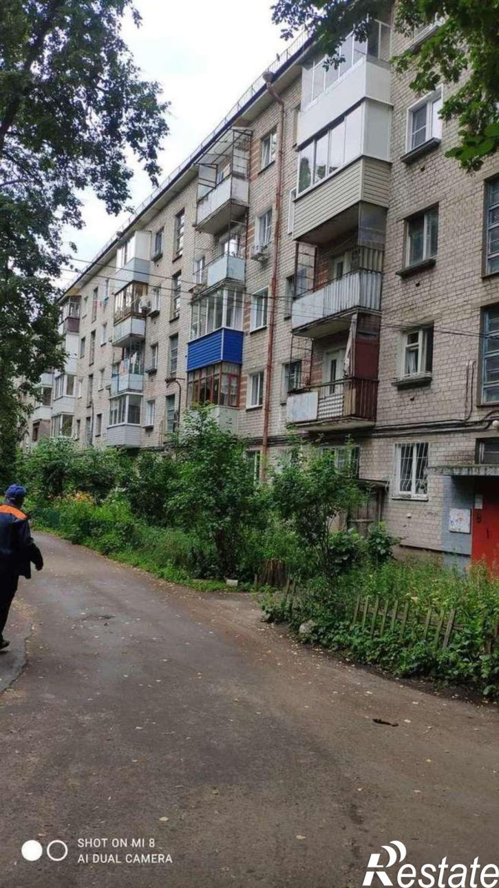 3-комн квартира Березовая Роща улица, 8