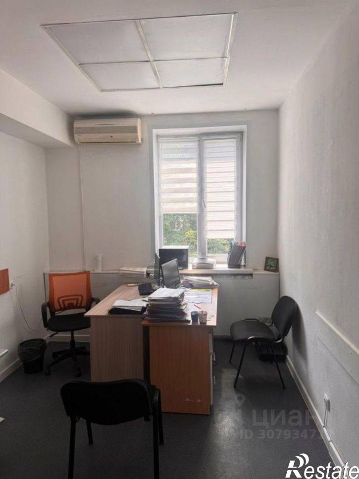Офис ул Кропоткина, 10А,  д. 10А