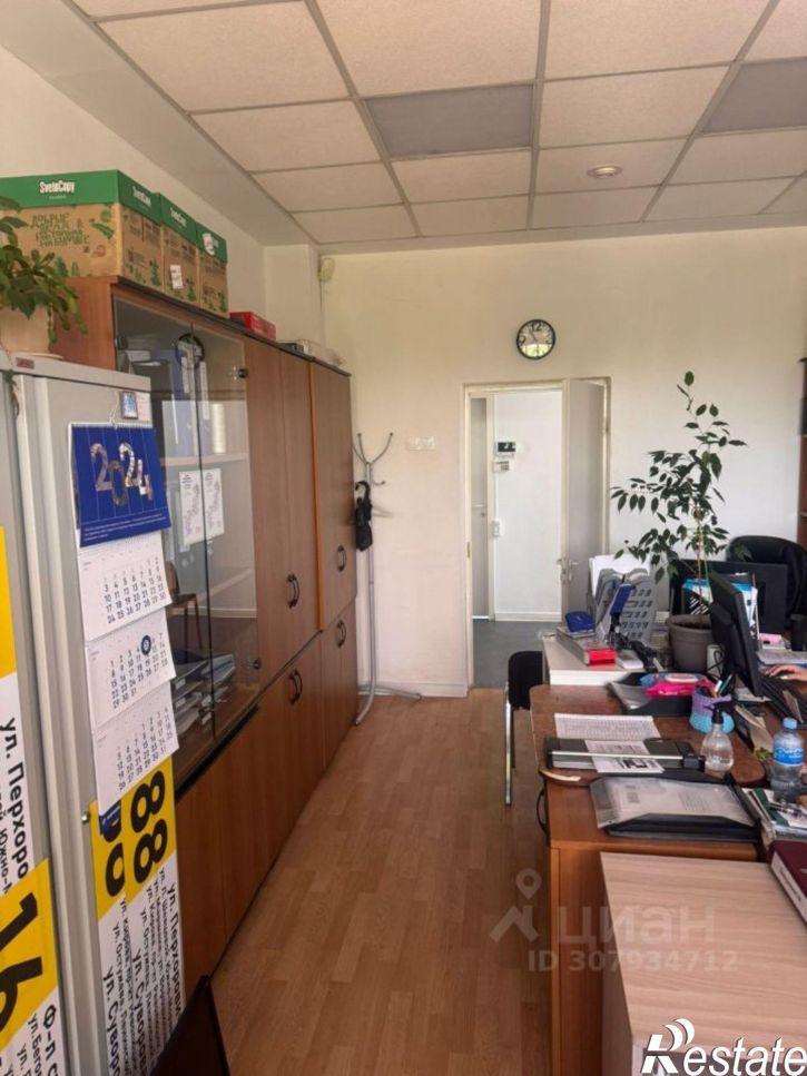 Офис ул Кропоткина, 10А,  д. 10А