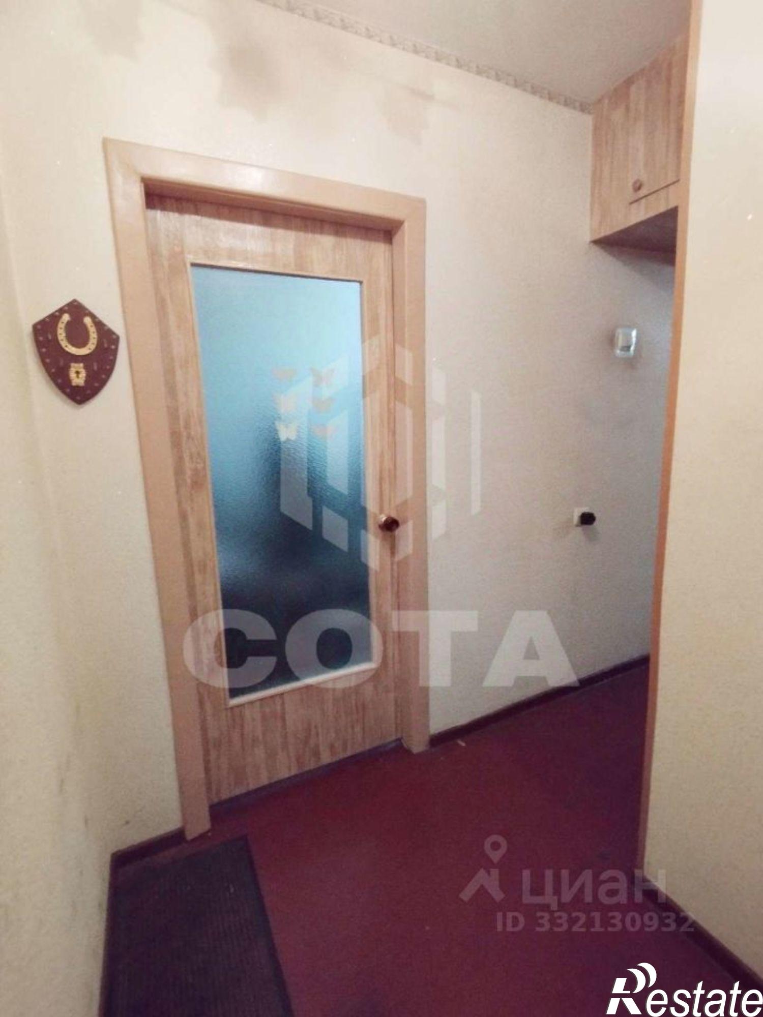 Купить квартиру за 2 950 000 рублей на ул Иркутская, 9а