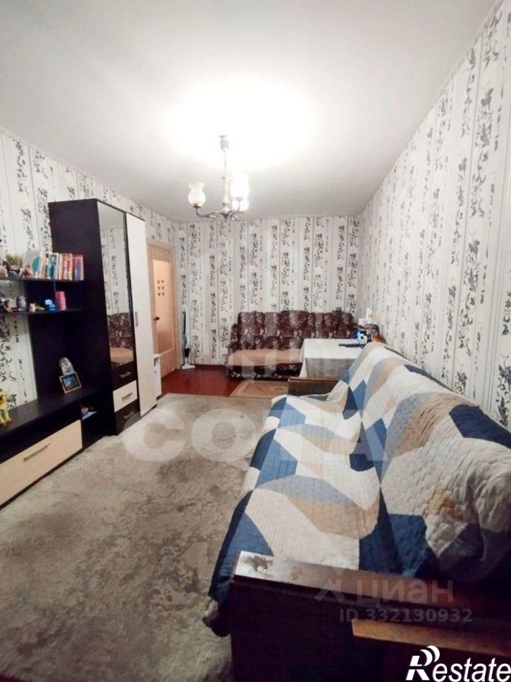 1-комн квартира ул Иркутская, 9а,  д. 9а