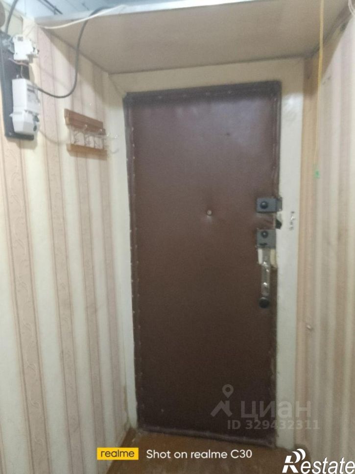 2-комн квартира ул Остужева, 12,  д. 12