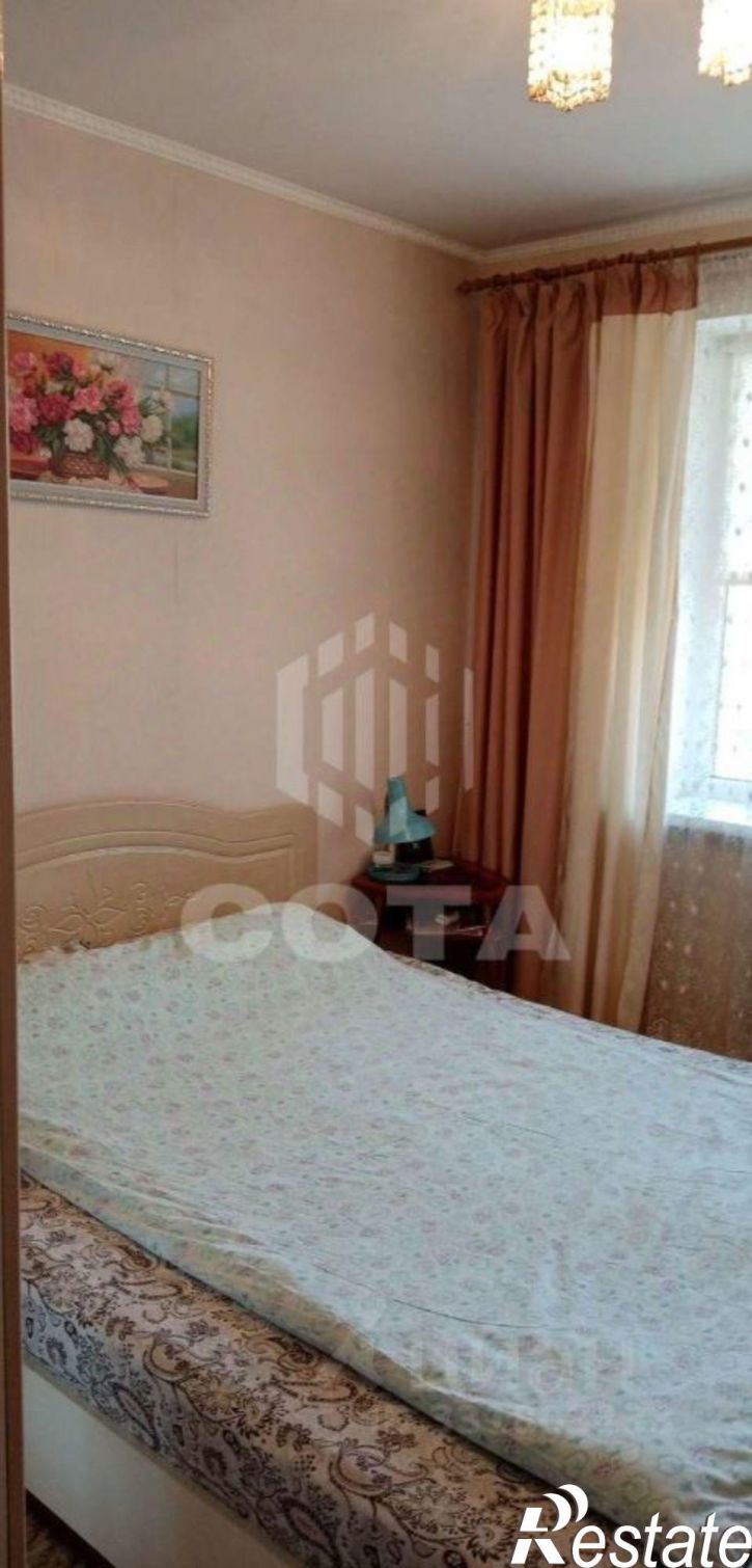 3-комн квартира ул 9 Января, 131,  д. 131