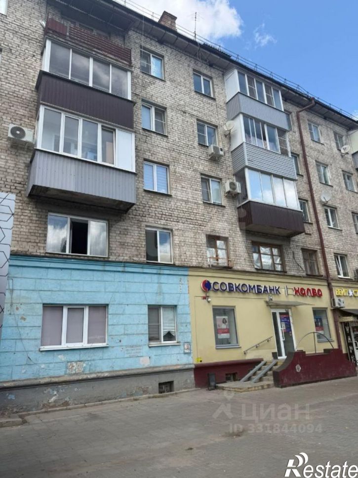 1-комн квартира Ленинский пр-кт, 13,  д. 13