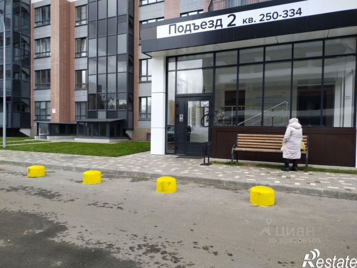 1-комн квартира ул 9 Января, 68/1 1,  д. 68/1 1,  к. 1