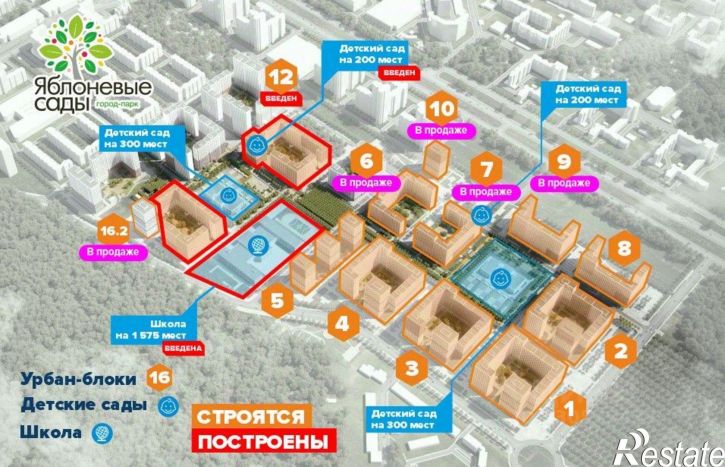 2-комн квартира в новом доме Московский пр-кт, 140,  д. 140