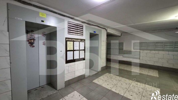 1-комн квартира ул 60 Армии, 4,  д. 4