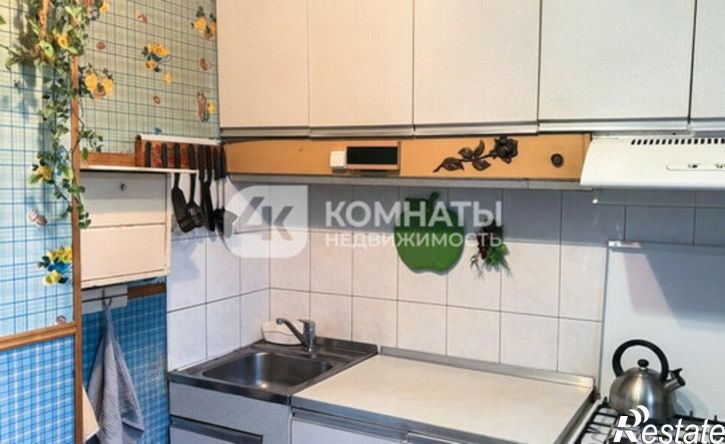 4-комн квартира ул Хользунова, 98,  д. 98