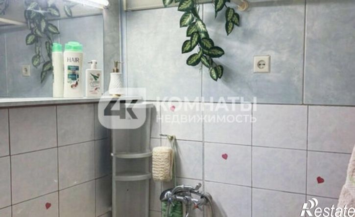 4-комн квартира ул Хользунова, 98,  д. 98