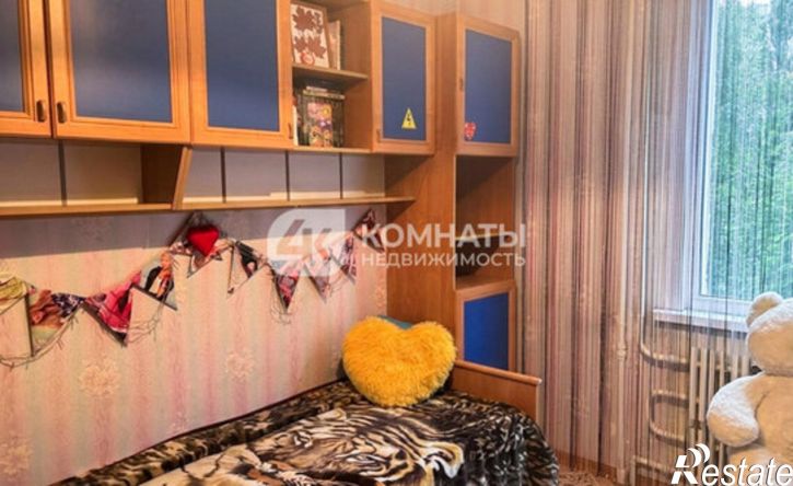 4-комн квартира ул Хользунова, 98,  д. 98
