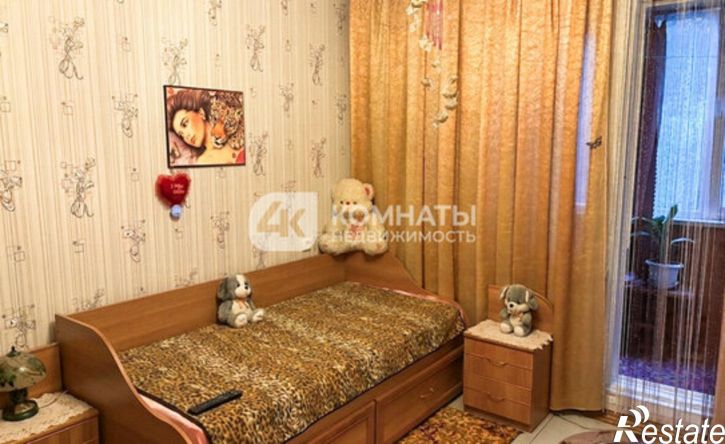 4-комн квартира ул Хользунова, 98,  д. 98
